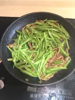 Make The beef is dry and dry step 4
