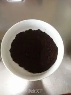 Make Tea cream mousse step 0