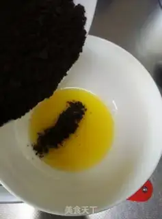 Make Tea cream mousse step 1