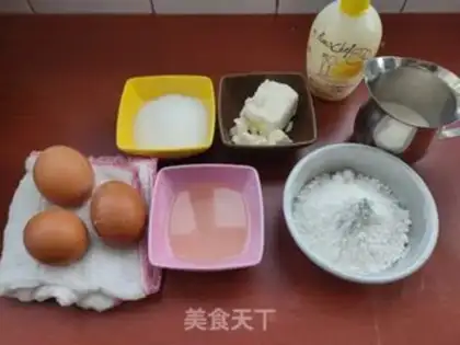 Make Cheese chili cake step 0