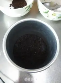 Make Tea cream mousse step 2