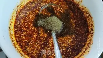 Make Spicy oil step 13