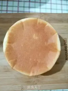 Make Cheese chili cake step 2