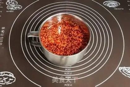 Make Spicy oil step 15