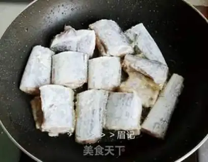 Make Red-fried fish step 1