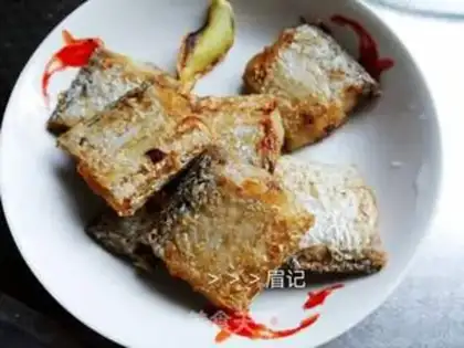 Make Red-fried fish step 2
