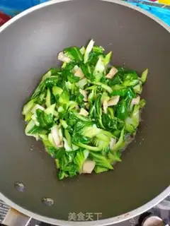 Make Five flowers for oil step 9