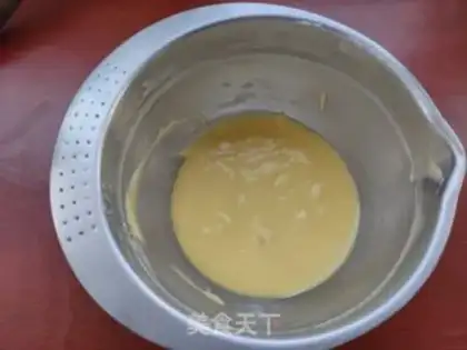 Make Cheese chili cake step 6