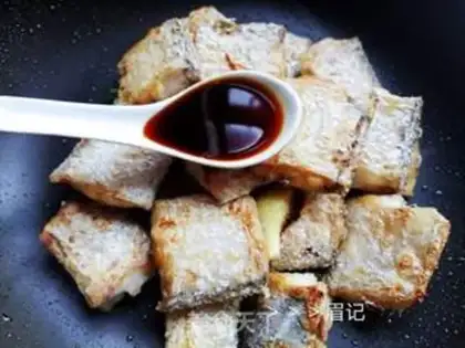 Make Red-fried fish step 3