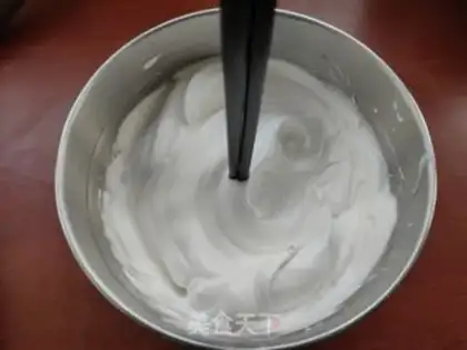 Make Cheese chili cake step 8