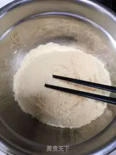 Make A groceries nest step 0