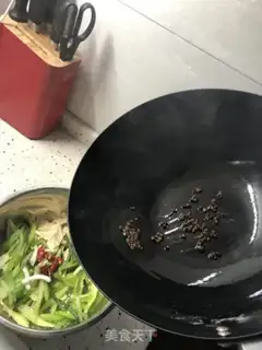 Make Celery mackerel step 2