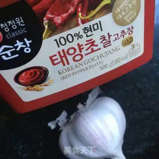 Make Garlic spicy pastry step 1