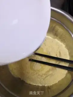 Make A groceries nest step 1