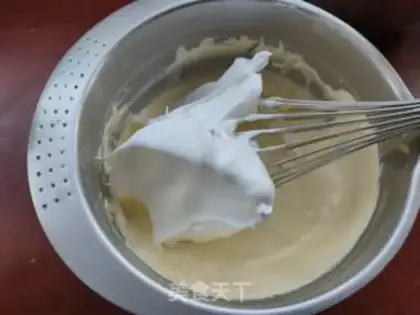 Make Cheese chili cake step 10
