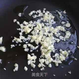 Make Garlic spicy pastry step 4