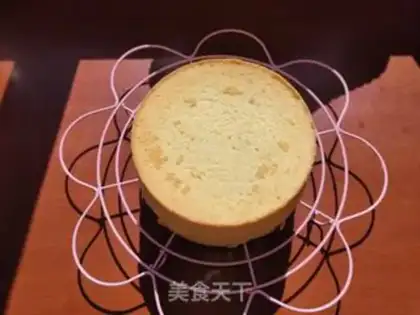 Make Cheese chili cake step 15