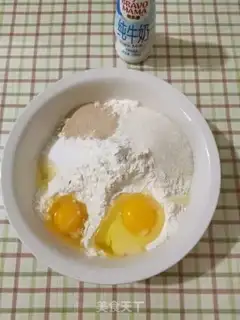 Make Hot dog bread step 0