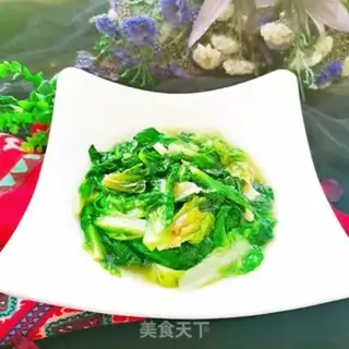 Make Soup step 5
