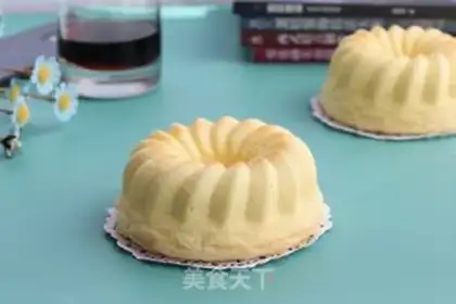 Make Cheese chili cake step 16