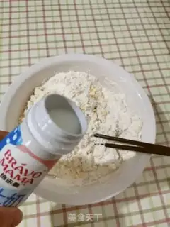 Make Hot dog bread step 1