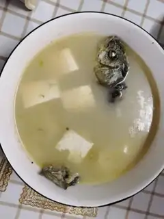Make Tofu soup step 9