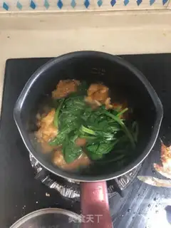 Make Spinach slurry step 6