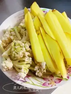 Make Baked fish step 4