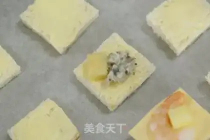 Make Pineapple prawn Cictus step 6