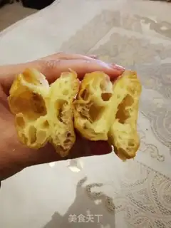 Make Homemade oil bars step 11