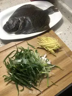 Make Fresh fish step 0