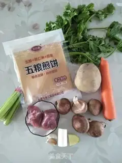 Make ♪ A time-spring roll ♪ step 0