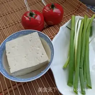 Make Tofu onions step 0
