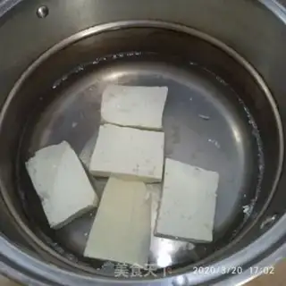 Make Tofu onions step 1