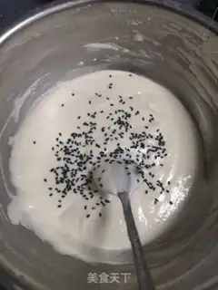 Make Homemade egg rolls step 4