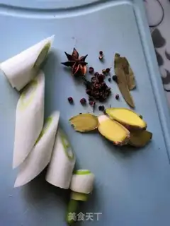 Make Spicy chicken claws step 1