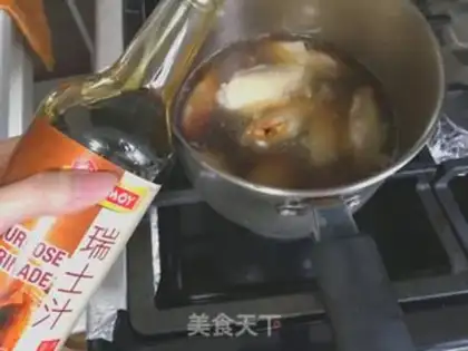 Make Swiss chicken wings step 3