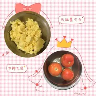Make Tomato eggs pour noodles step 1