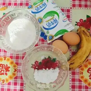 Make Banana muffins step 0
