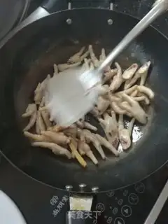 Make Simple chicken claws step 2
