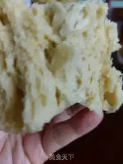 Make Puffy step 6