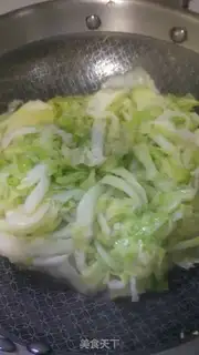 Make Spam with a big head step 6