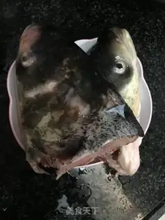 Make Fish-head stew step 0