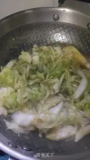 Make Spam with a big head step 7