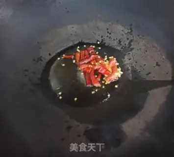 Make Pork