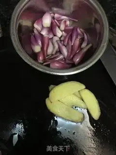 Make Fish-head stew step 5