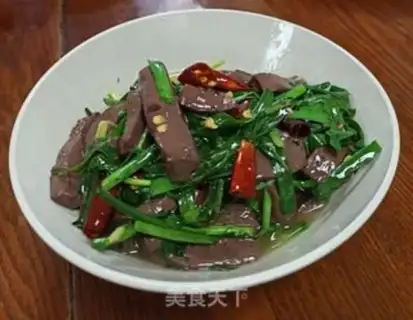 Make Pork