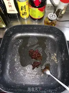 Make Favorite soybeans step 3