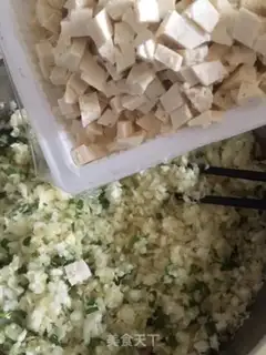 Make Bean-curd oil dumplings step 4