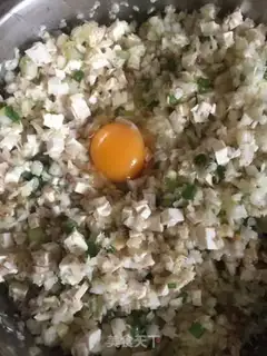 Make Bean-curd oil dumplings step 5